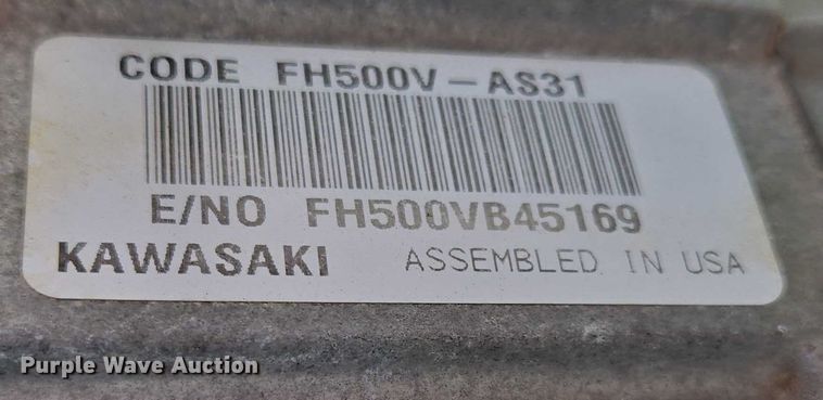 image for item DS4292 (4) lawn mower