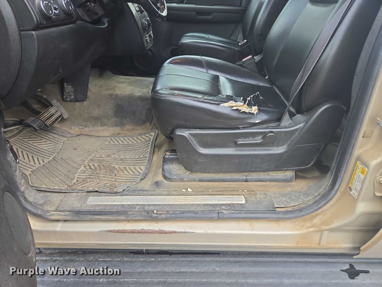 image for item DY0973 2007 Chevrolet Tahoe SUV