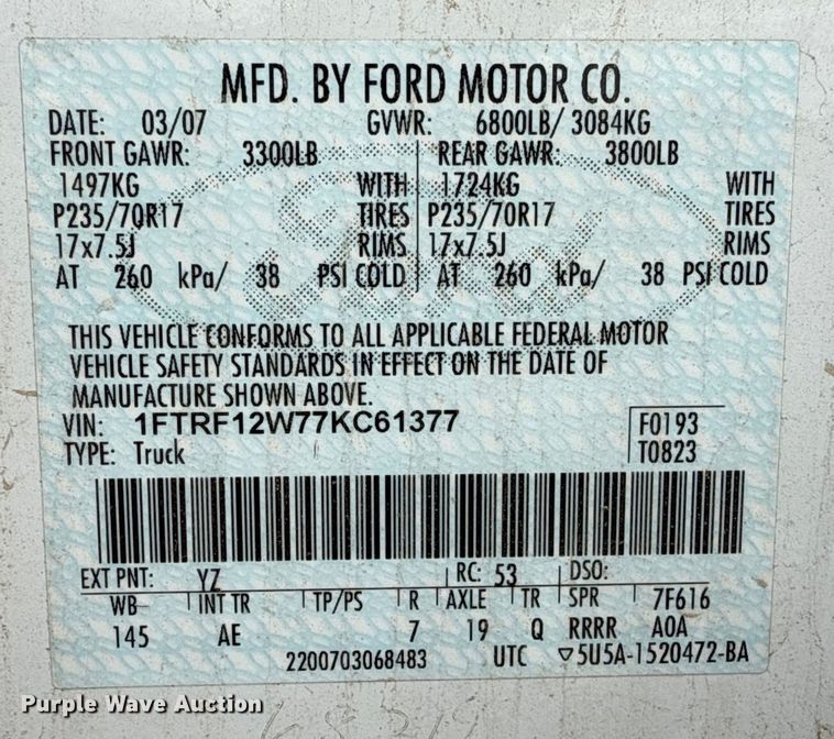 image for item DZ8777 2007 Ford F150 pickup truck