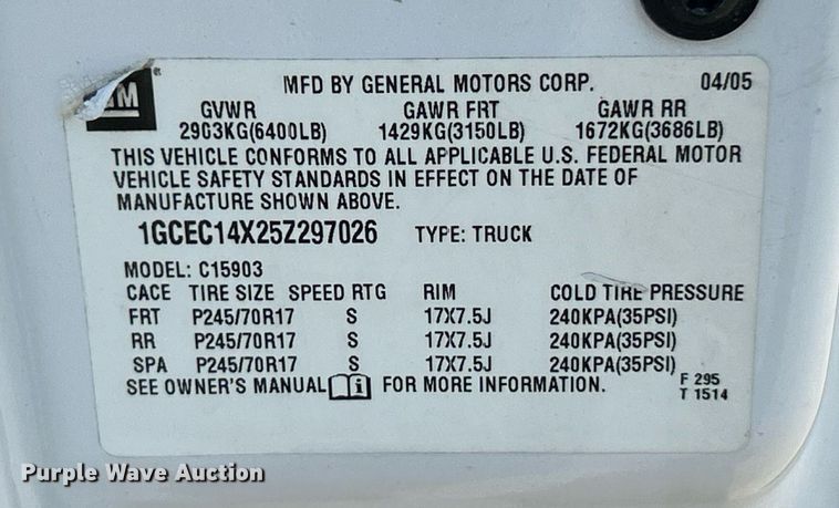 image for item EK8471 2005 Chevrolet Silverado 1500 pickup truck