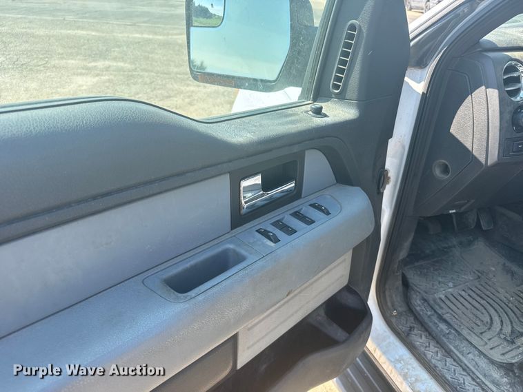 image for item ER2243 2014 Ford F150 SuperCab pickup truck