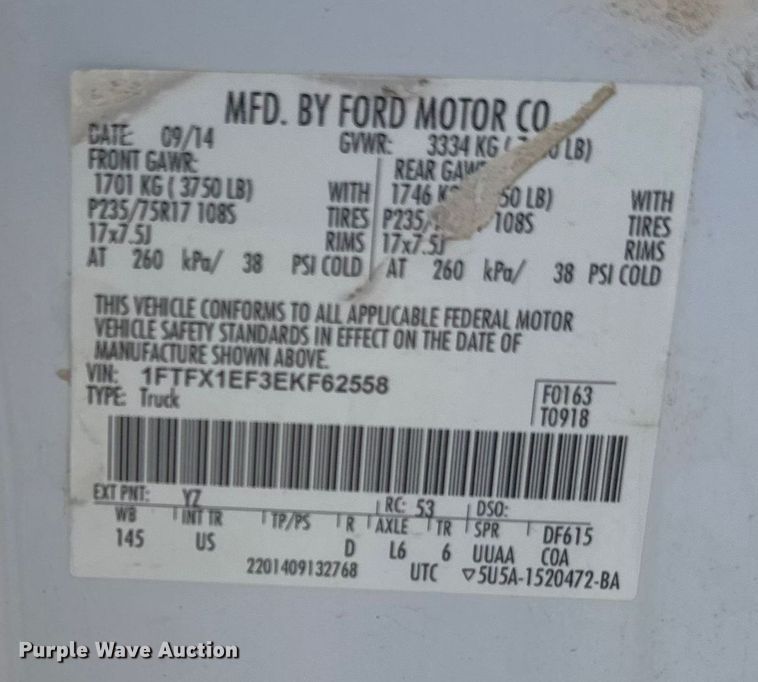 image for item ER2243 2014 Ford F150 SuperCab pickup truck