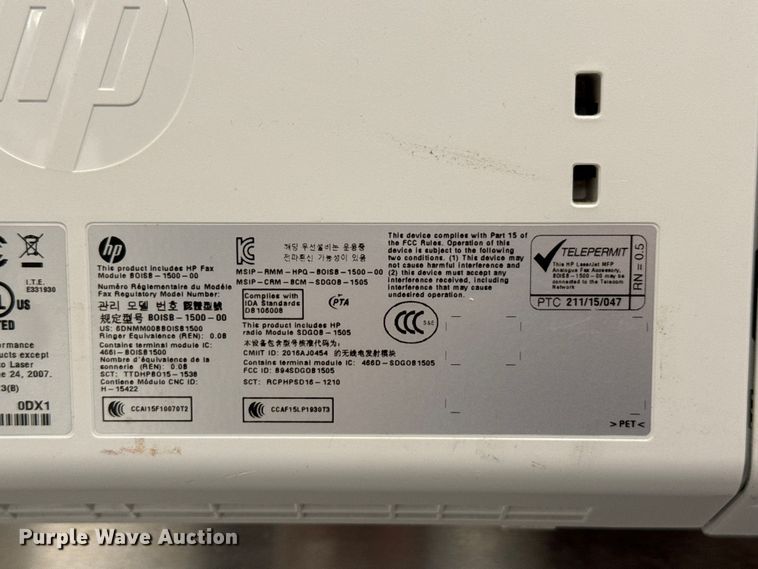 image for item EU2031 Electronics