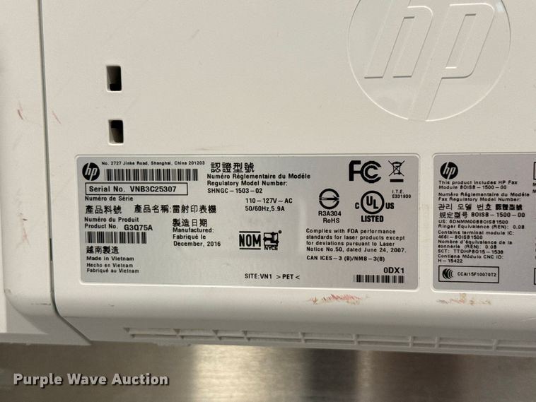 image for item EU2031 Electronics