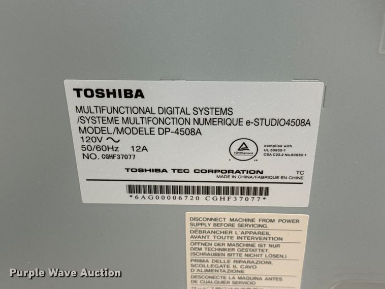 image for item EU2033 (2) copy machines