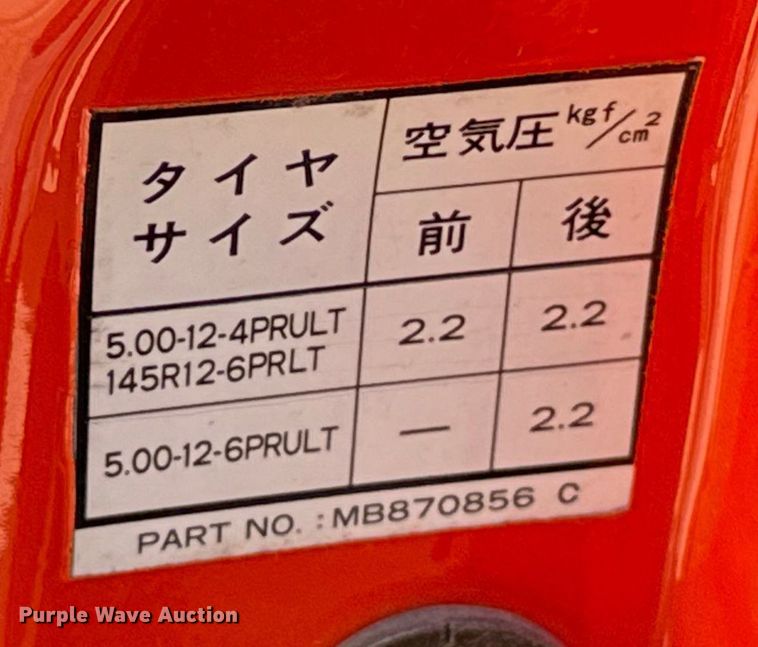 image for item EU2054 1997 Mitsubishi mini truck