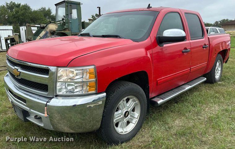 2008 Chevrolet Silverado 1500