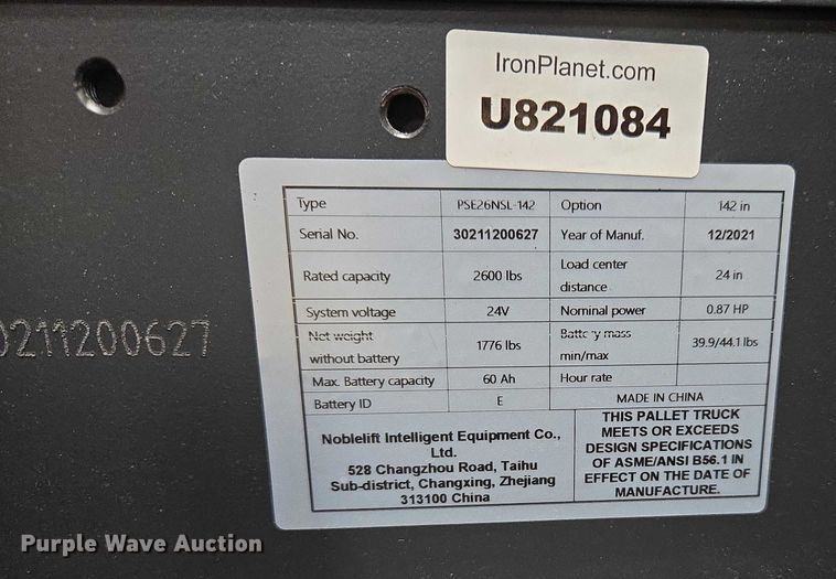 image for item EC1136 2021 Noblelift Lion pallet stacker