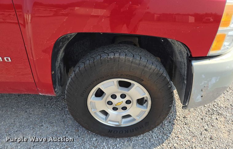 image for item EF1923 2013 Chevrolet Silverado 1500 Ext. Cab pickup truck