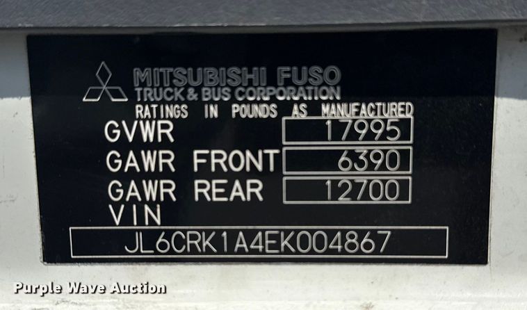 image for item EG6097 2014 Mitsubishi Fuso FE Duonic box truck