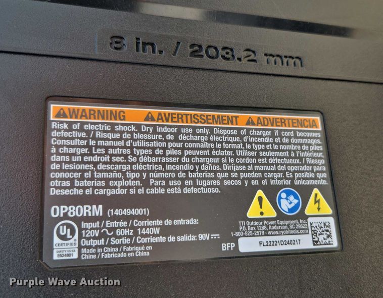 image for item EN5506 Ryobi Z54Li ZTR lawn mower