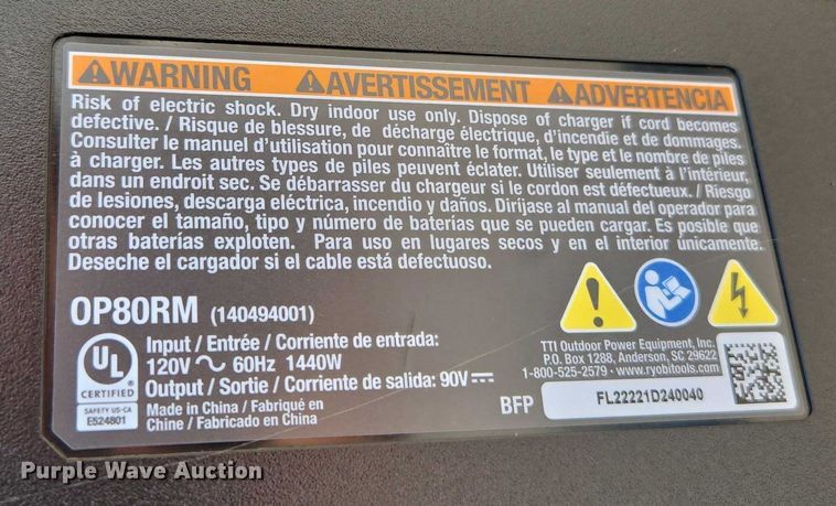 image for item EN5508 Ryobi Z54Li ZTR lawn mower