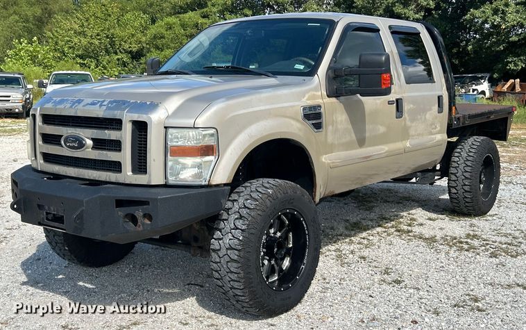 2008 Ford F250 Super Duty Lariat