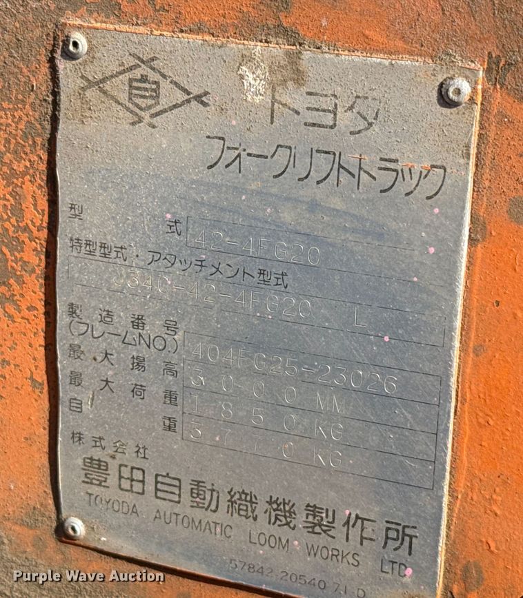 image for item EU2125 Toyota 42-4FG20 forklift