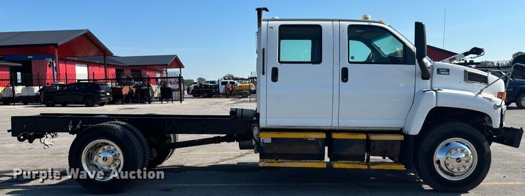 image for item DP8841 2006 GMC C7500 truck cab and chassis