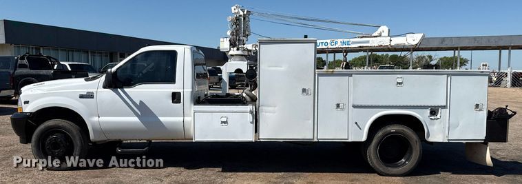 image for item DZ8658 2002 Ford F550 utility / service truck