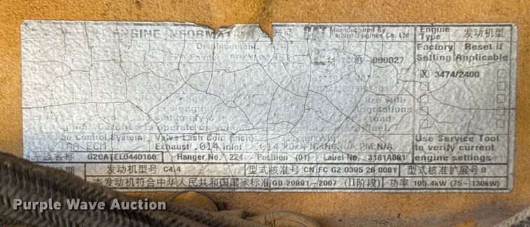 image for item ED5820 2011 Caterpillar TL1255 telehandler