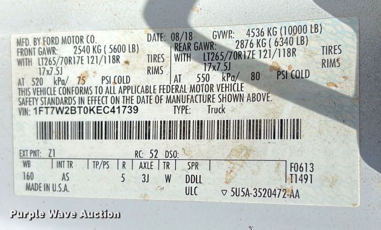 image for item EM0568 2019 Ford F250 Super Duty Crew Cab pickup truck