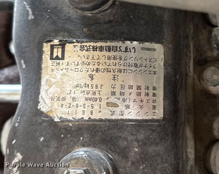 image for item EM2263 2000 Link Belt 2800 Quantum excavator