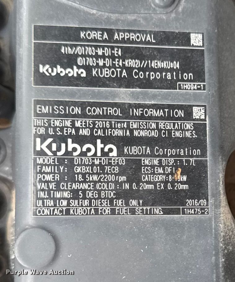 image for item EM2273 Dynapac AR120 double drum vibratory roller