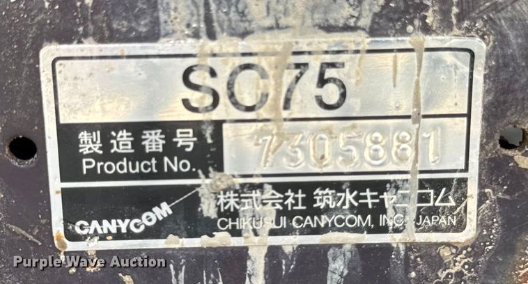 image for item EM2275 Canycom SC75 concrete buggy