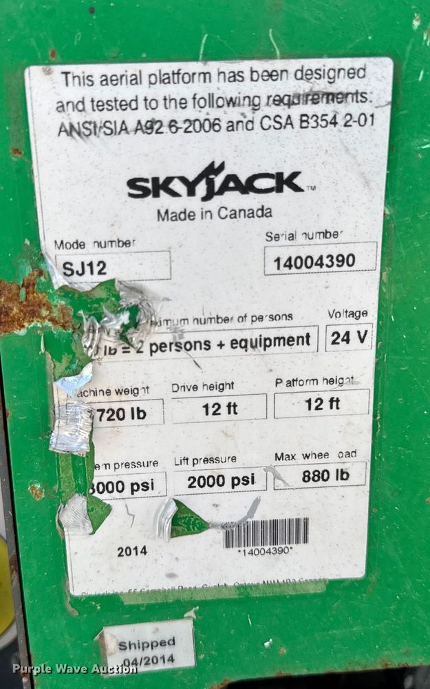image for item EM2291 Skyjack SJ12 vertical lift