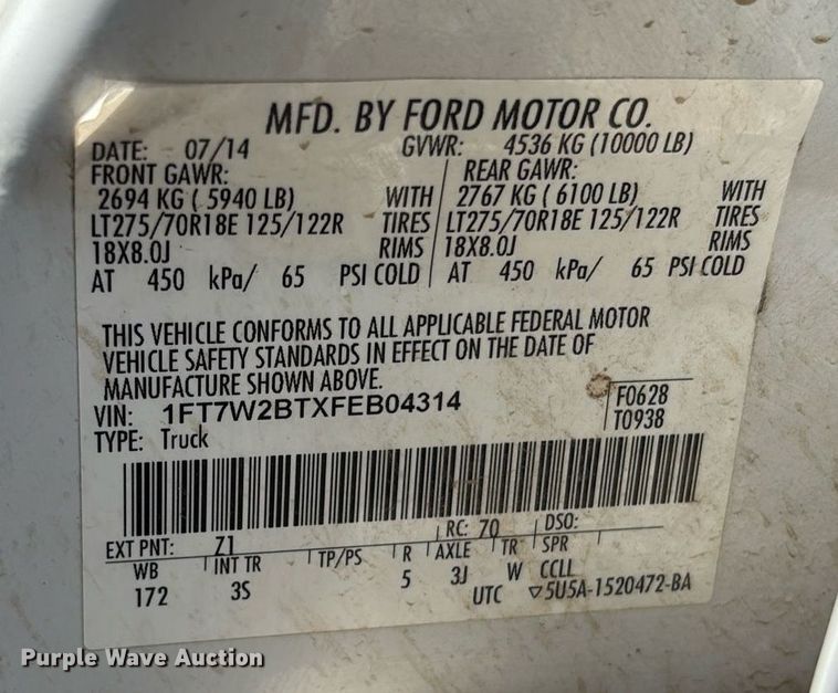 image for item EM5063 2015 Ford F250 Super Duty XLT Crew Cab pickup truck