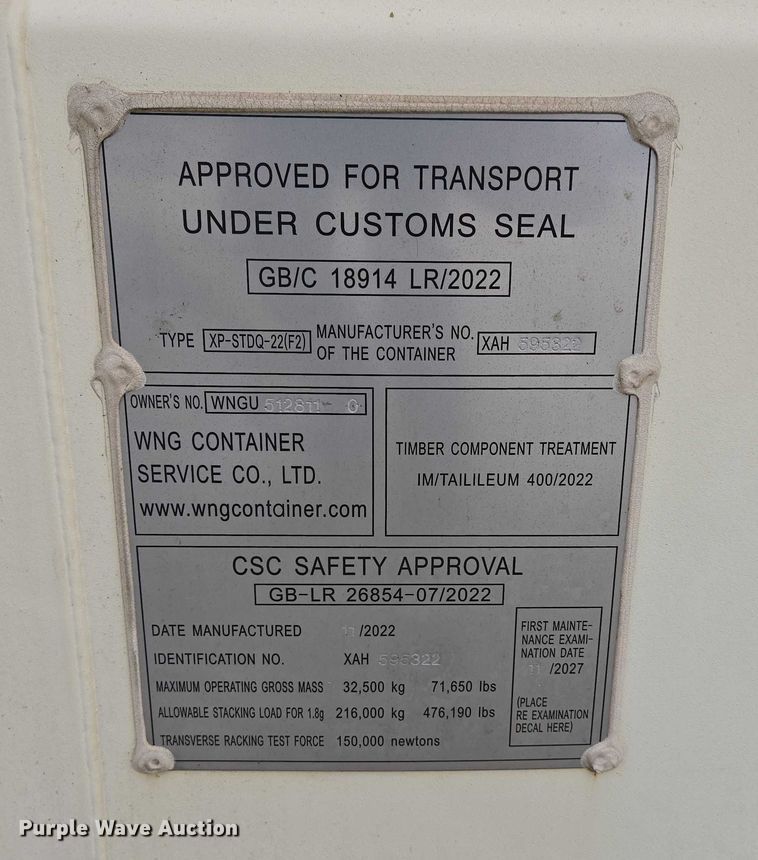 image for item EN2099 Shipping container