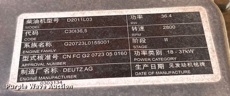 image for item ET3019 2012 JLG 450AJ Series II boom lift