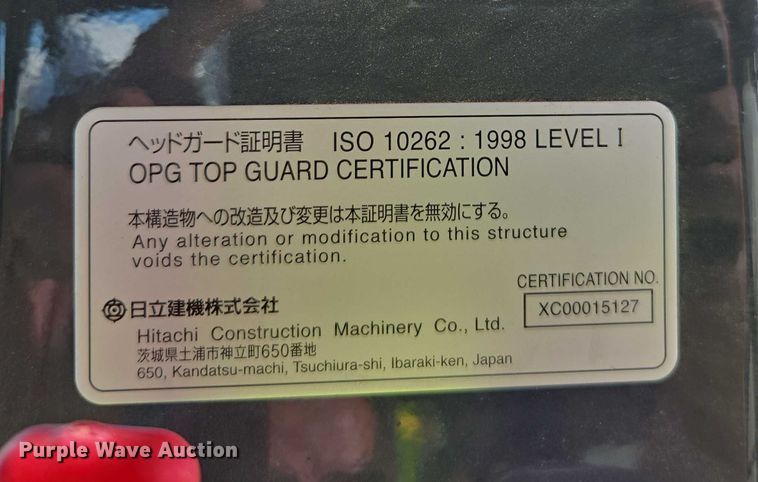 image for item YA0877 2023 John Deere 135 P-TIER excavator