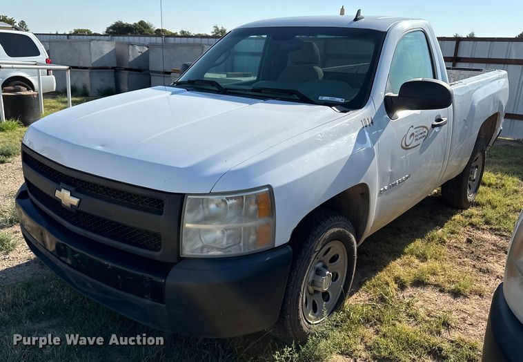 image for item DZ8894 2007 Chevrolet Silverado 1500 pickup truck