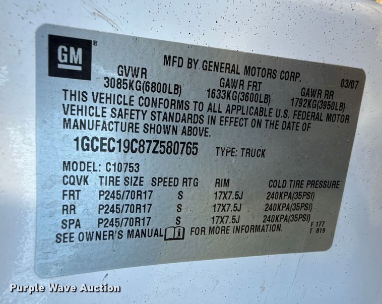 image for item DZ8895 2007 Chevrolet Silverado 1500 Ext. Cab pickup truck