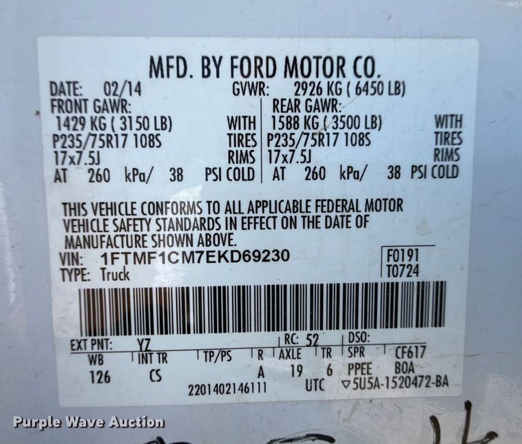 image for item DZ8902 2014 Ford F150 pickup truck