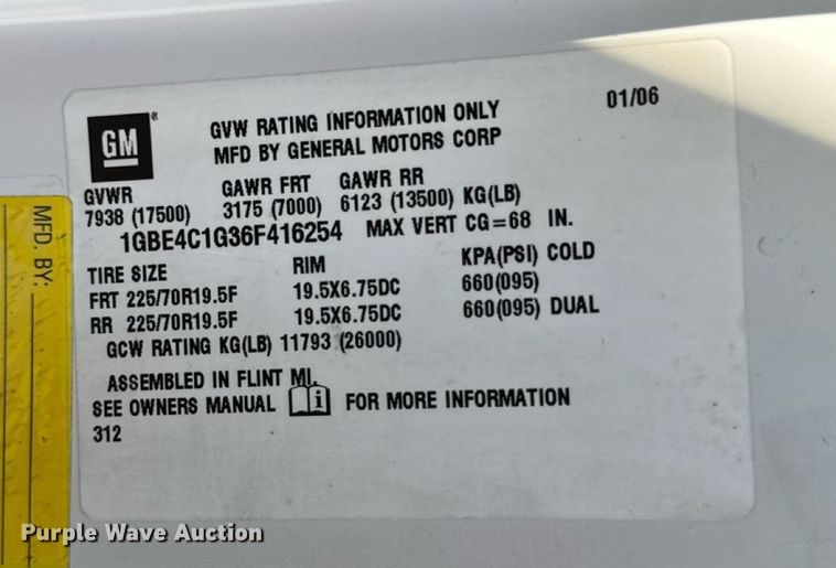 image for item EM2307 2006 Chevrolet C4500 box truck