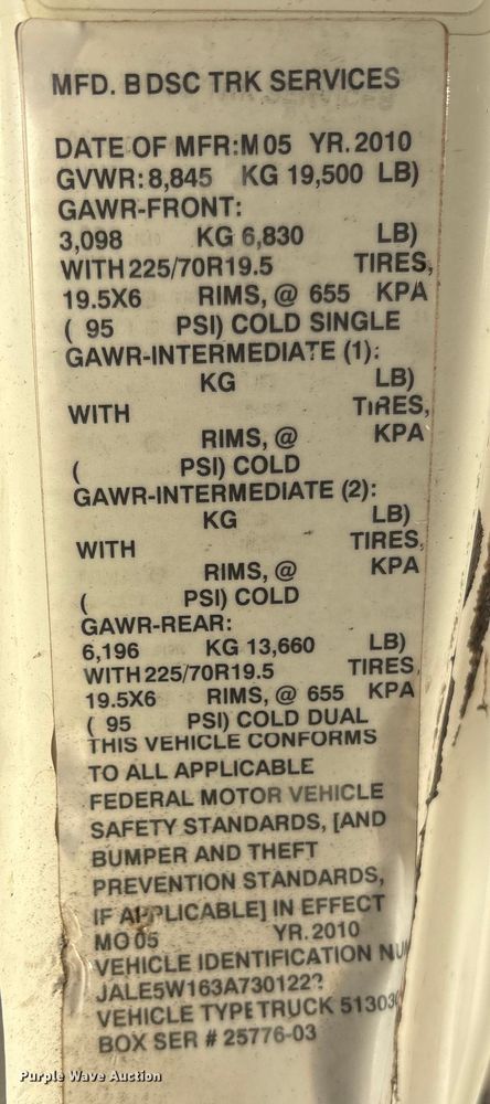 image for item EU0032 2010 Isuzu NPR refrigerated truck