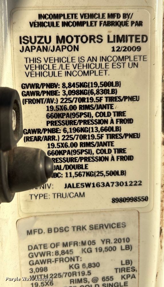 image for item EU0032 2010 Isuzu NPR refrigerated truck