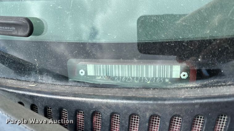 image for item DP8847 2004 Chevrolet Suburban 1500 SUV