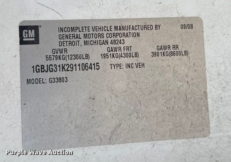 image for item DT0515 2009 Chevrolet Express delivery truck