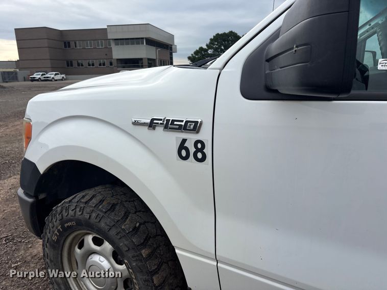 image for item DY0951 2014 Ford F150 SuperCab pickup truck