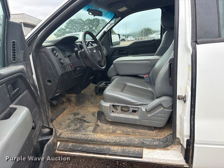 image for item DY0951 2014 Ford F150 SuperCab pickup truck