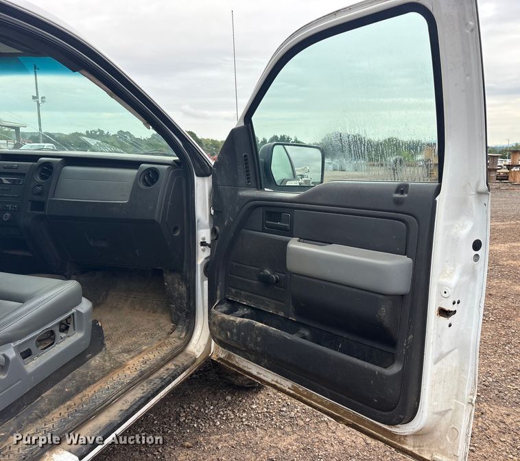 image for item DY0951 2014 Ford F150 SuperCab pickup truck