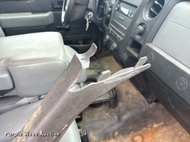 image for item DY0951 2014 Ford F150 SuperCab pickup truck