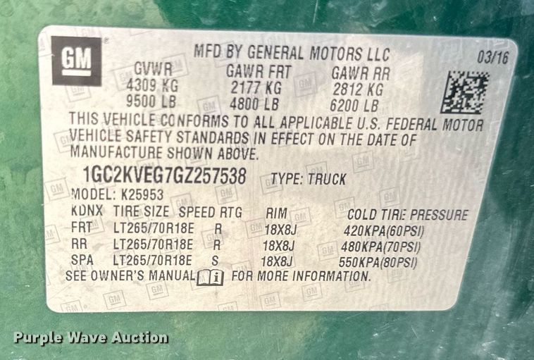 image for item EB2974 2016 Chevrolet Silverado 2500HD Double Cab pickup truck