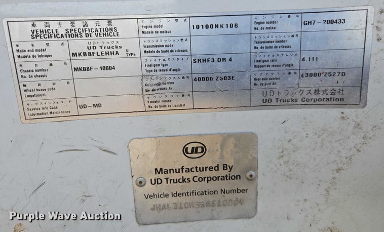 image for item EC1143 2011 Nissan UD2000 truck cab and chassis