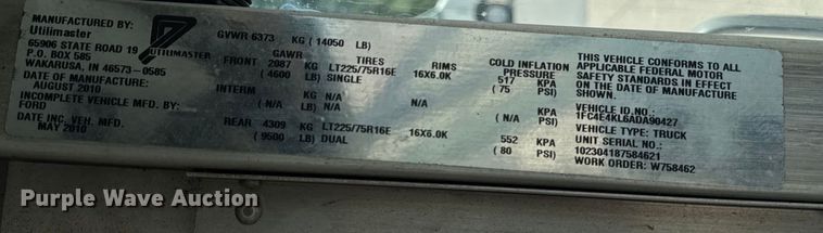 image for item EM2309 2010 Ford E450 delivery truck