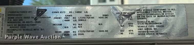 image for item EM2310 2010 Ford E450 delivery truck