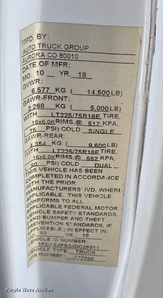 image for item NU9555 2018 Ford E450 Super Duty refrigerated delivery van