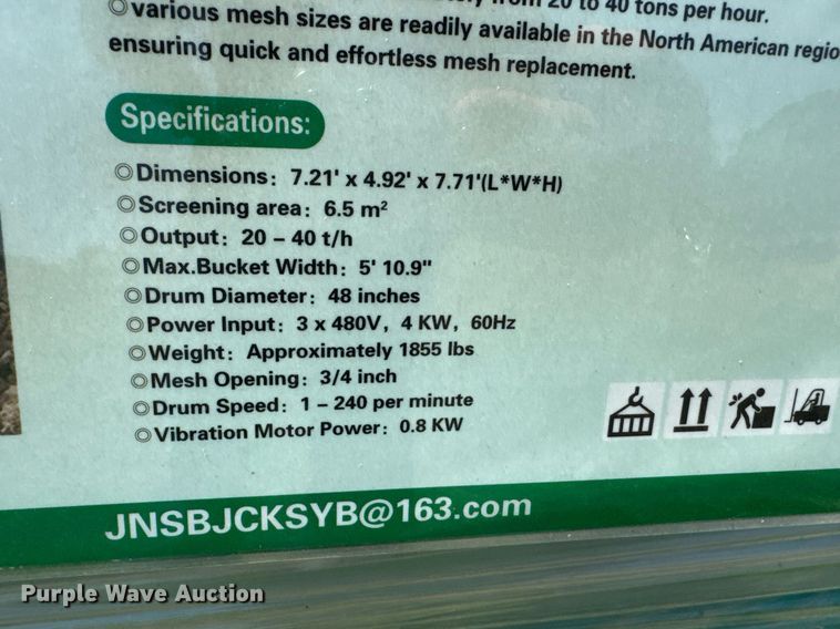 image for item DU9102 Hurricane GF480 trommel screen