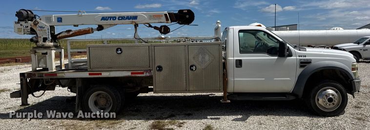 image for item DW6555 2008 Ford F550 Super Duty XL utility / service truck