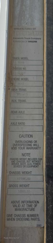 image for item DY1118 1994 Kenworth T600B water truck